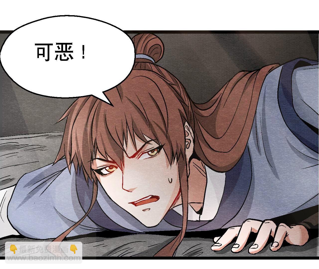 第2季第111话 危机四伏(1/2)-第162话