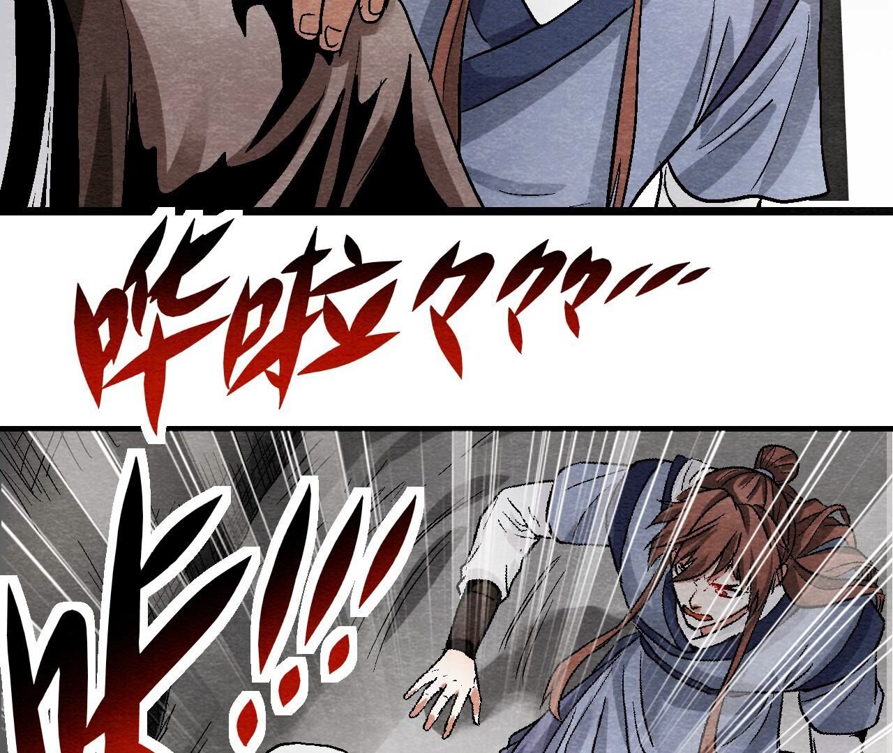 第2季第111话 危机四伏(1/2)-第162话