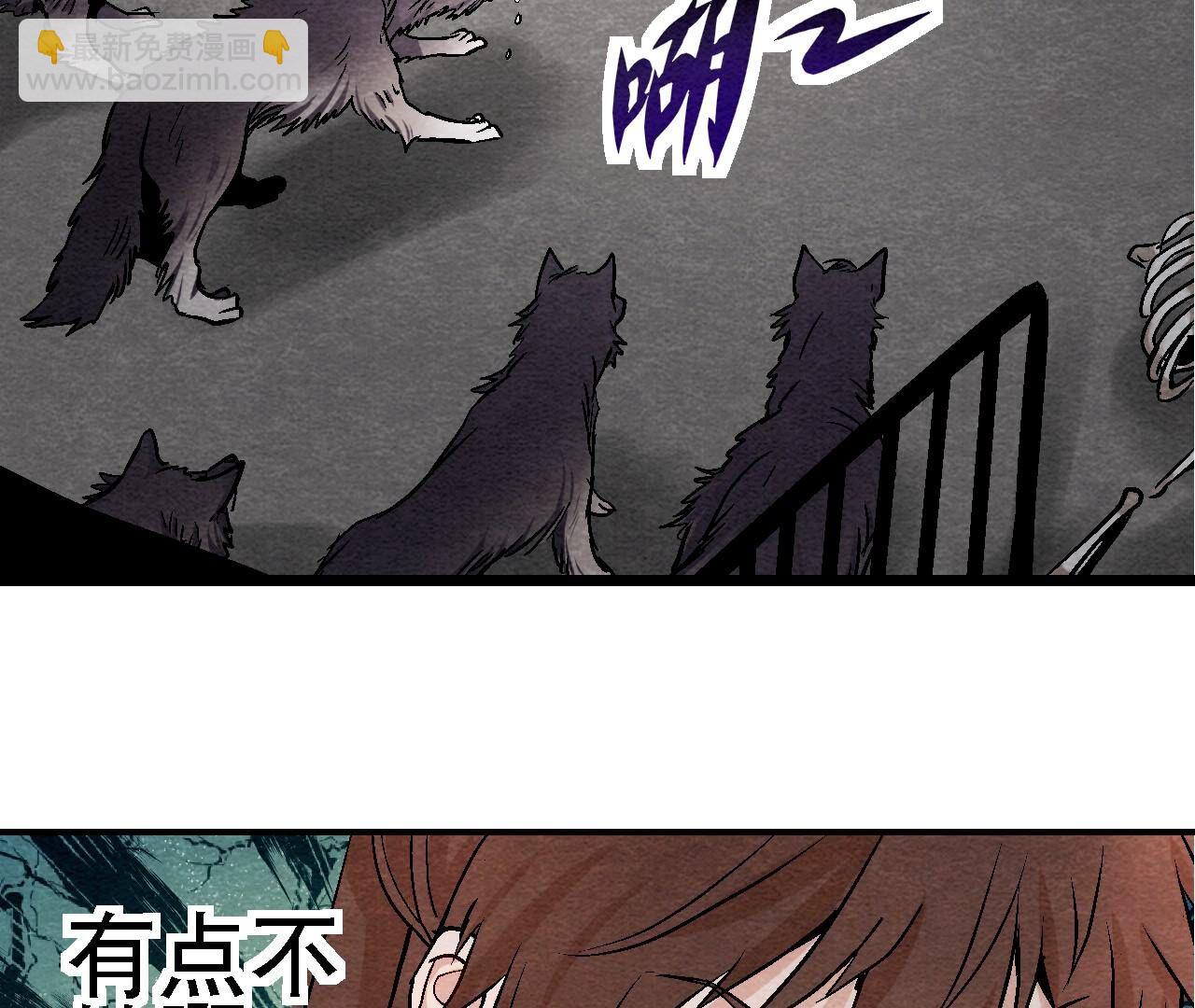 第2季第111话 危机四伏(1/2)-第162话