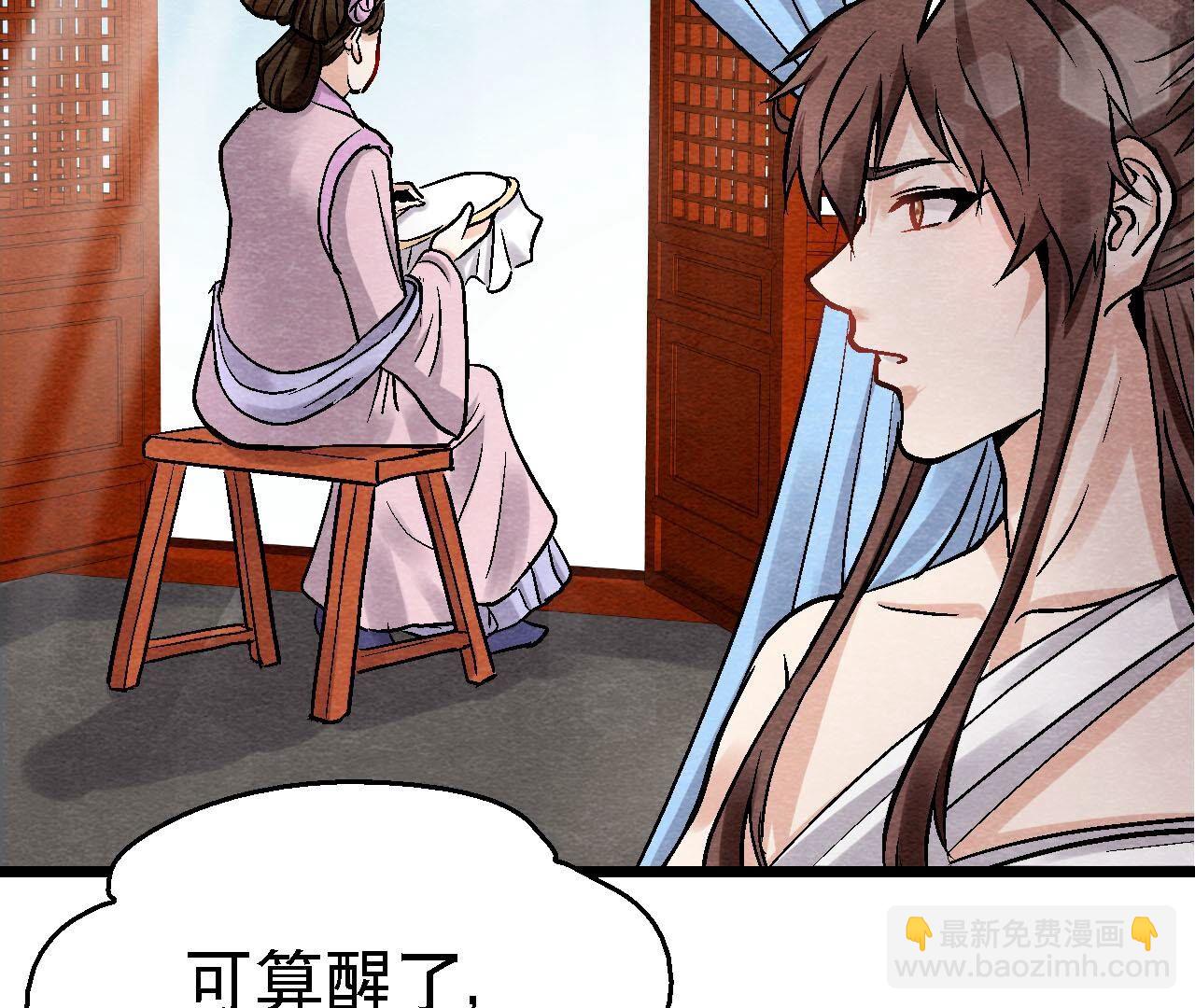 第二季第113话 布局开始(1/2)-第164话