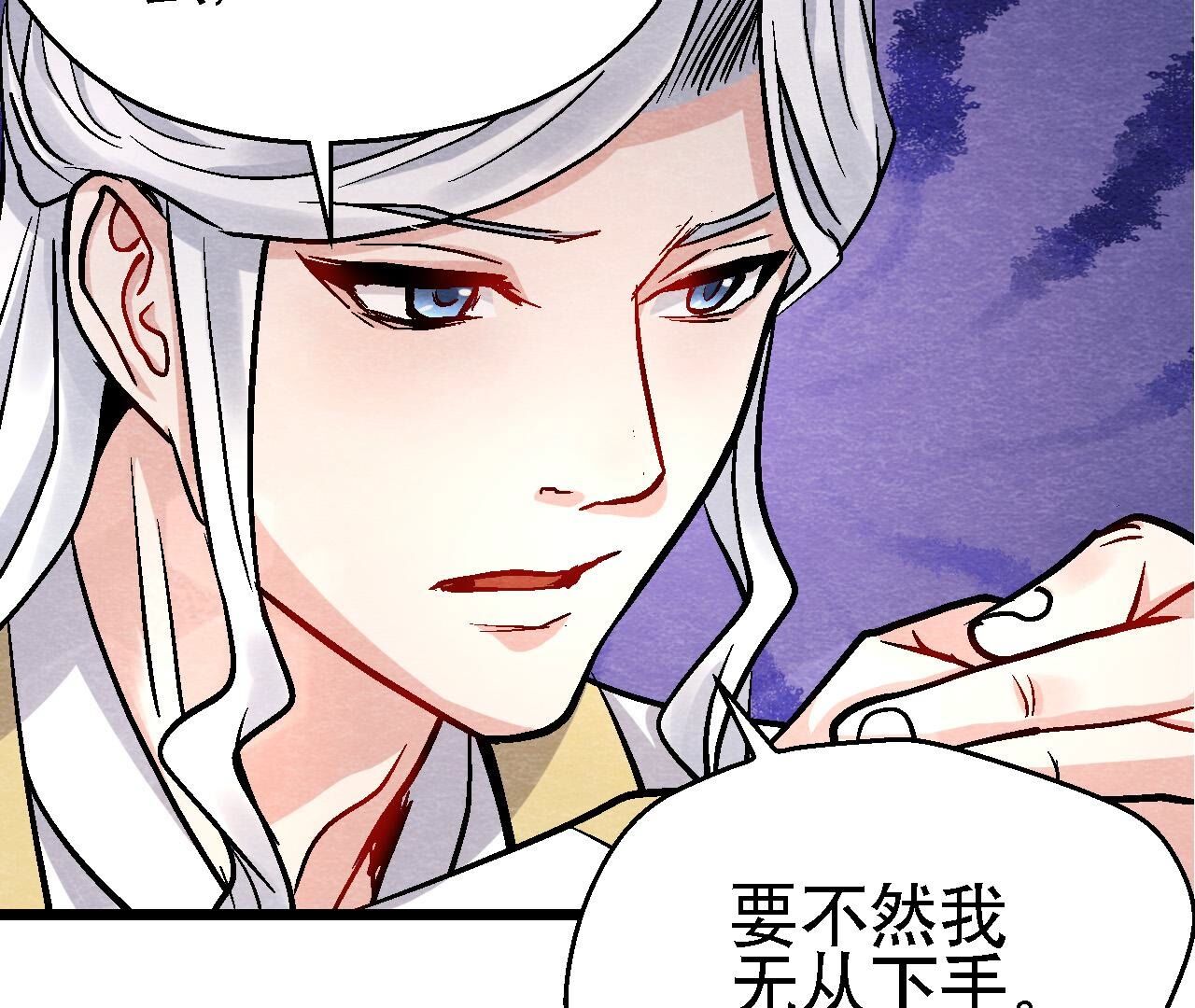 第2季第115话 行动失败(1/2)-第166话