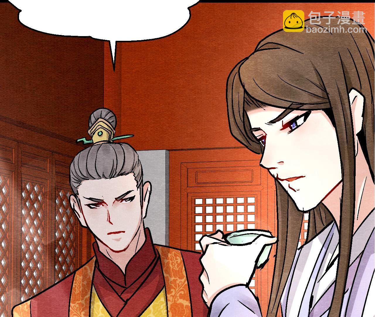 第2季第117话 人是带着面具的(1/2)-第168话