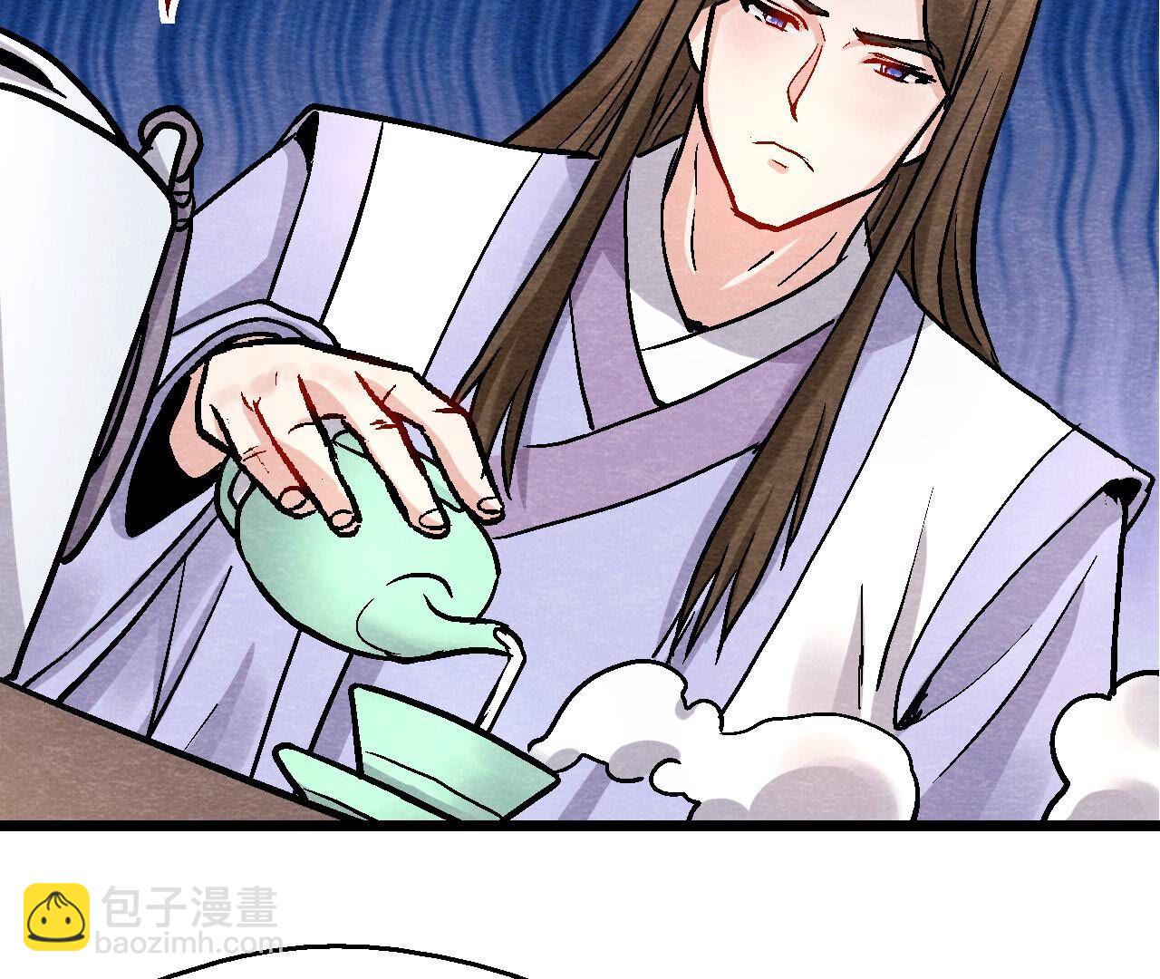 第2季第117话 人是带着面具的(1/2)-第168话