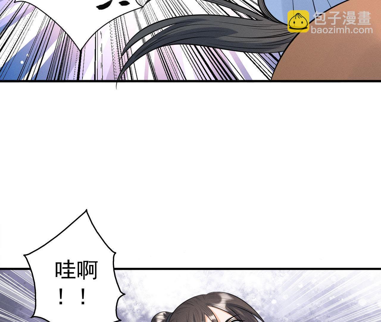 第17话 怪兽突袭(1/2)-第18话