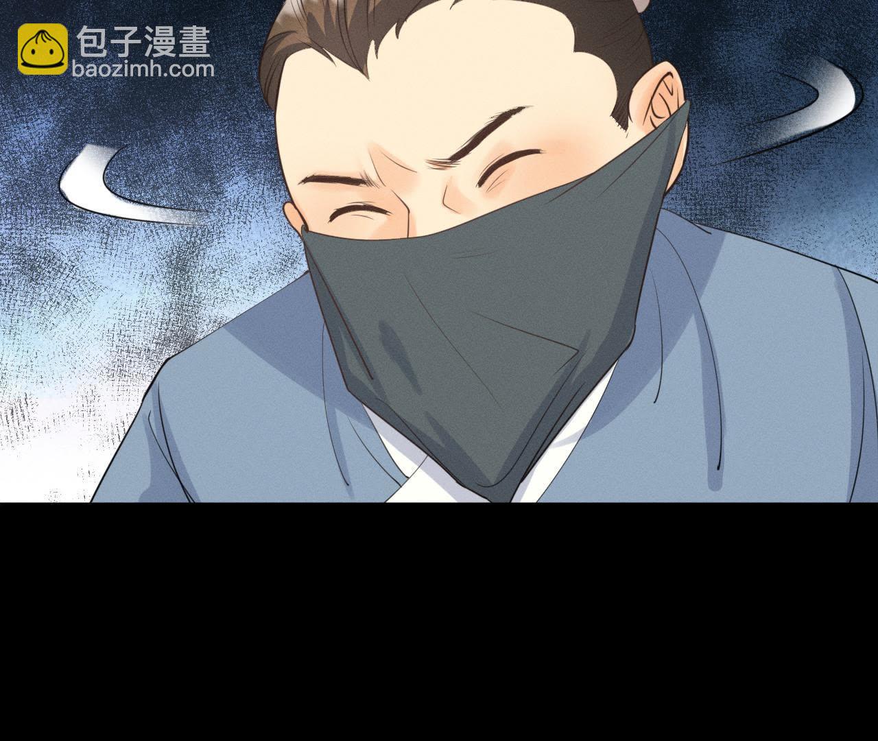 第17话 怪兽突袭(1/2)-第18话