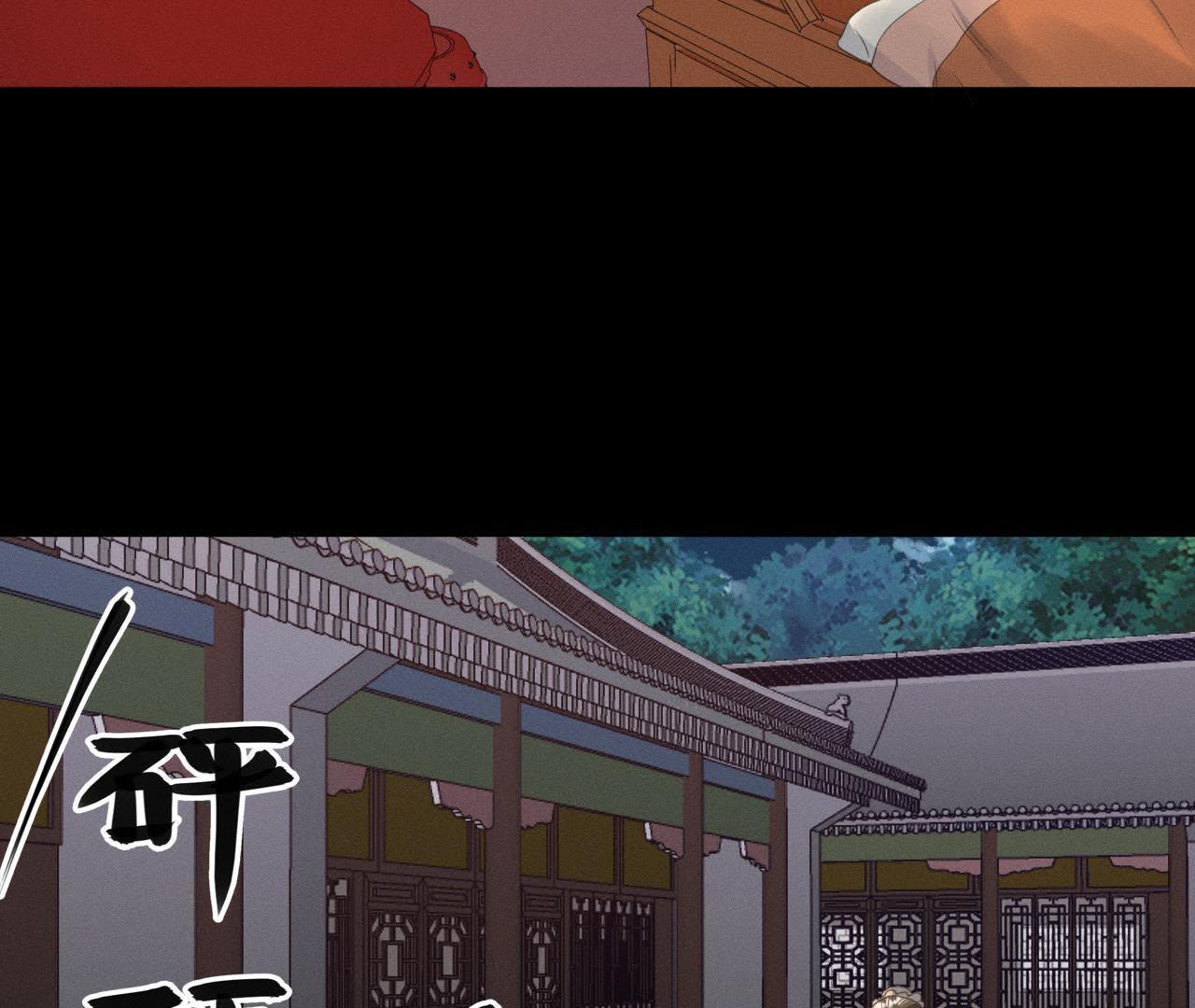 第17话 怪兽突袭(1/2)-第18话