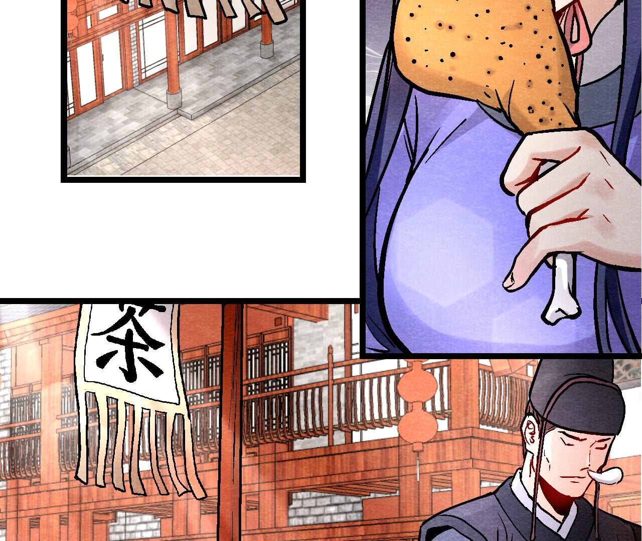 第2季第121话 举棋不定-第172话
