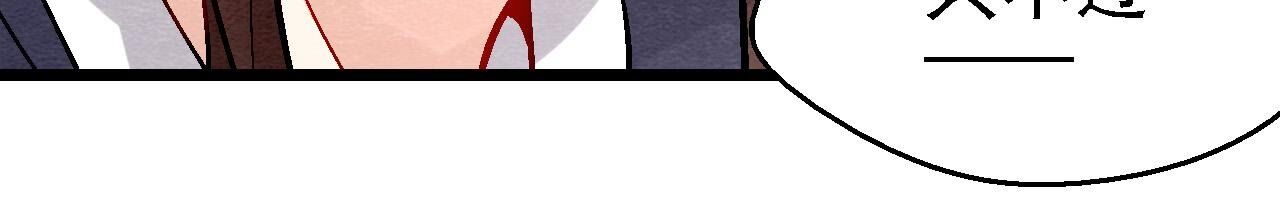 第2季第121话 举棋不定-第172话