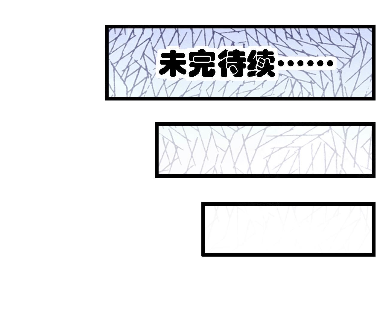 第2季第121话 举棋不定-第172话