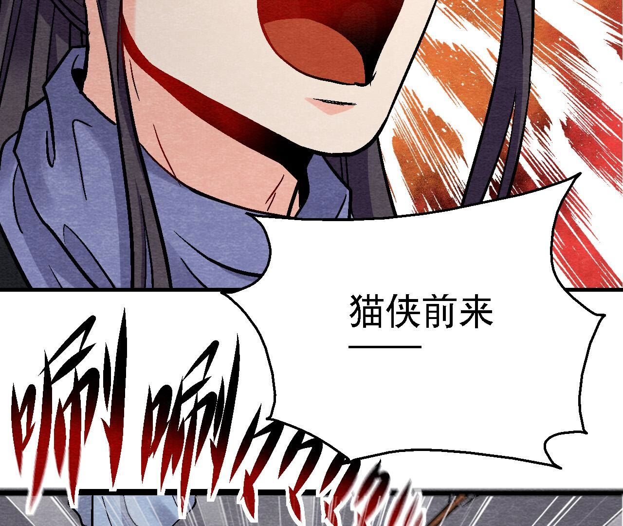 第2季第123话 计划初成(1/2)-第174话