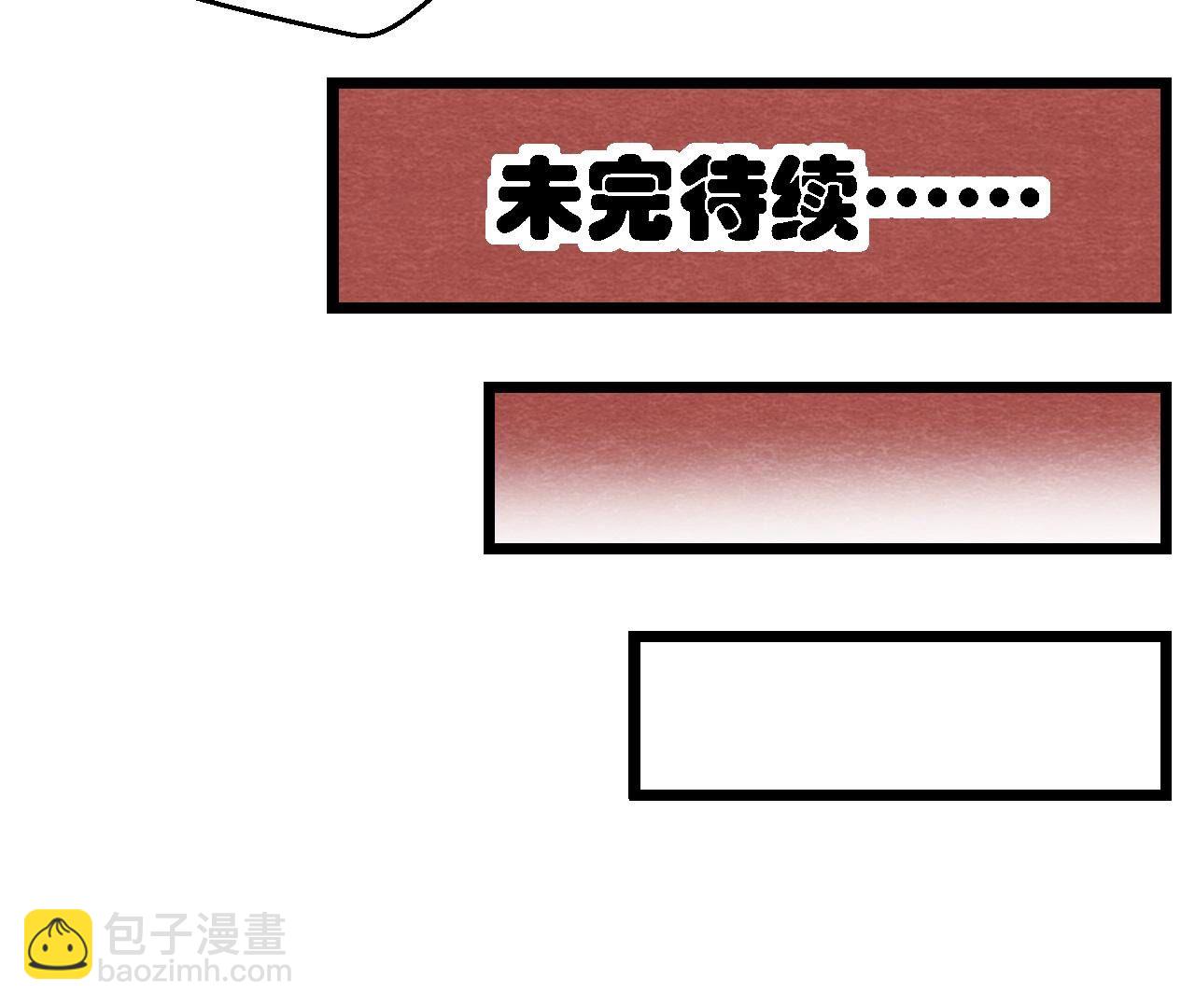 第2季第125话 要命的任务(1/2)-第176话