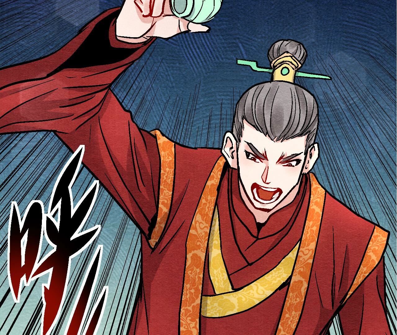 第2季第127话 太子的计划-第178话