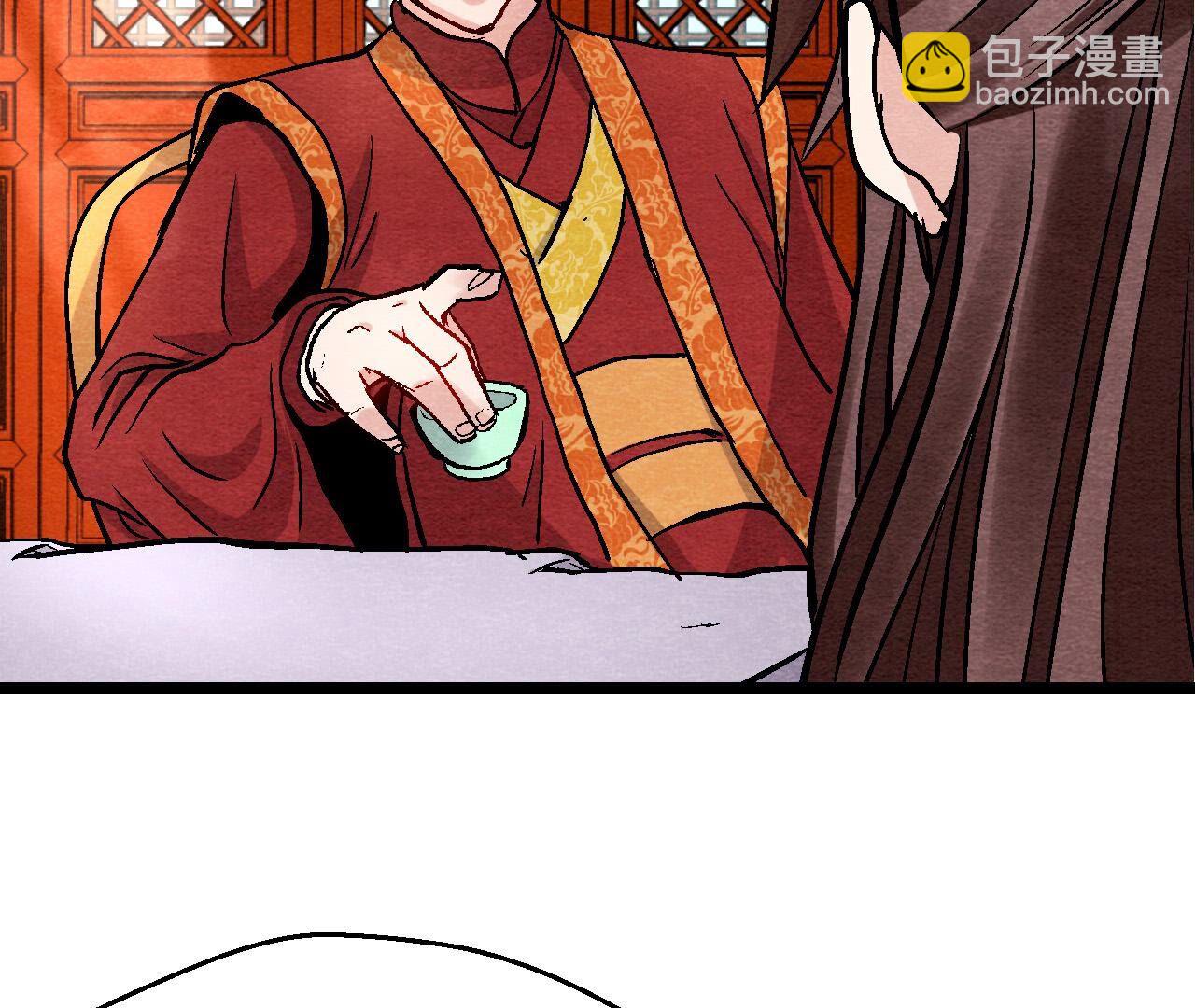 第2季第127话 太子的计划-第178话