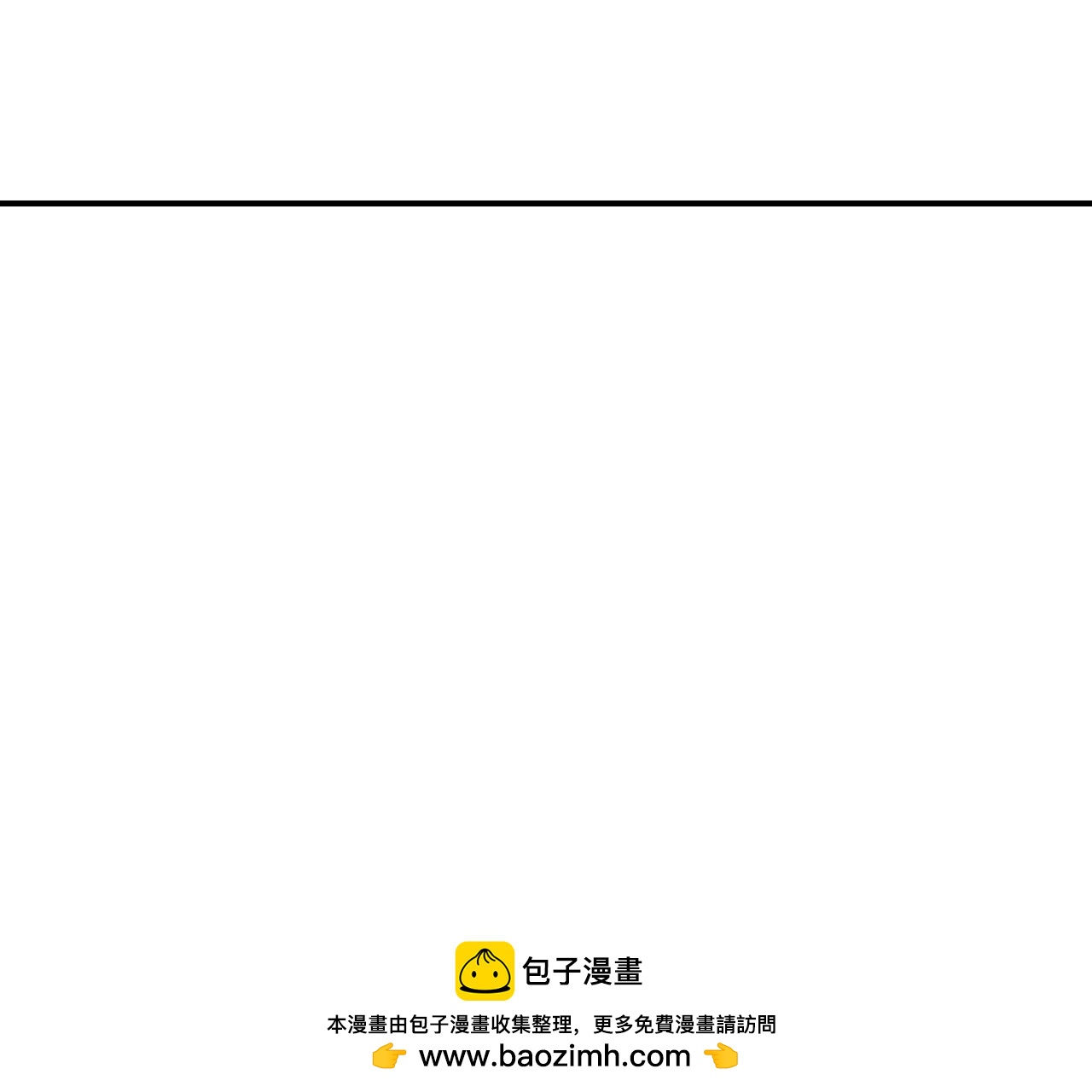 第2季第127话 太子的计划-第178话