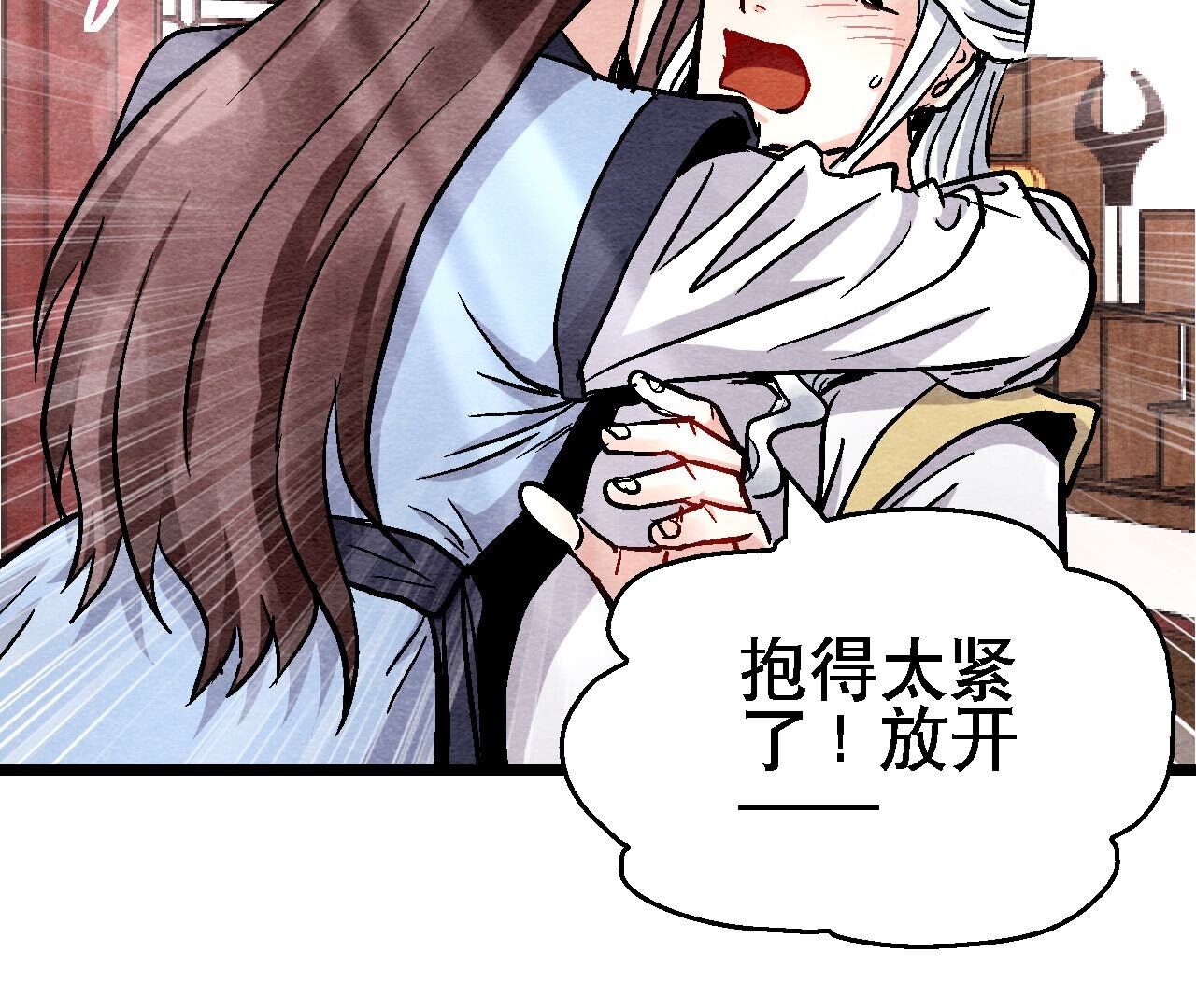 第2季第129话 霸王硬上弓-第180话