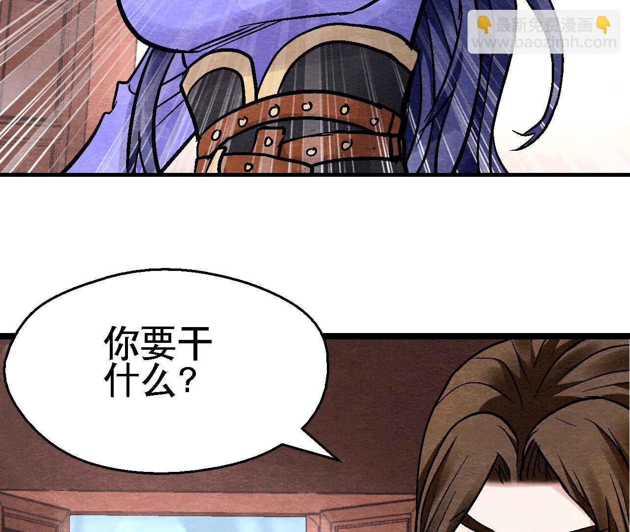 第2季第129话 霸王硬上弓-第180话