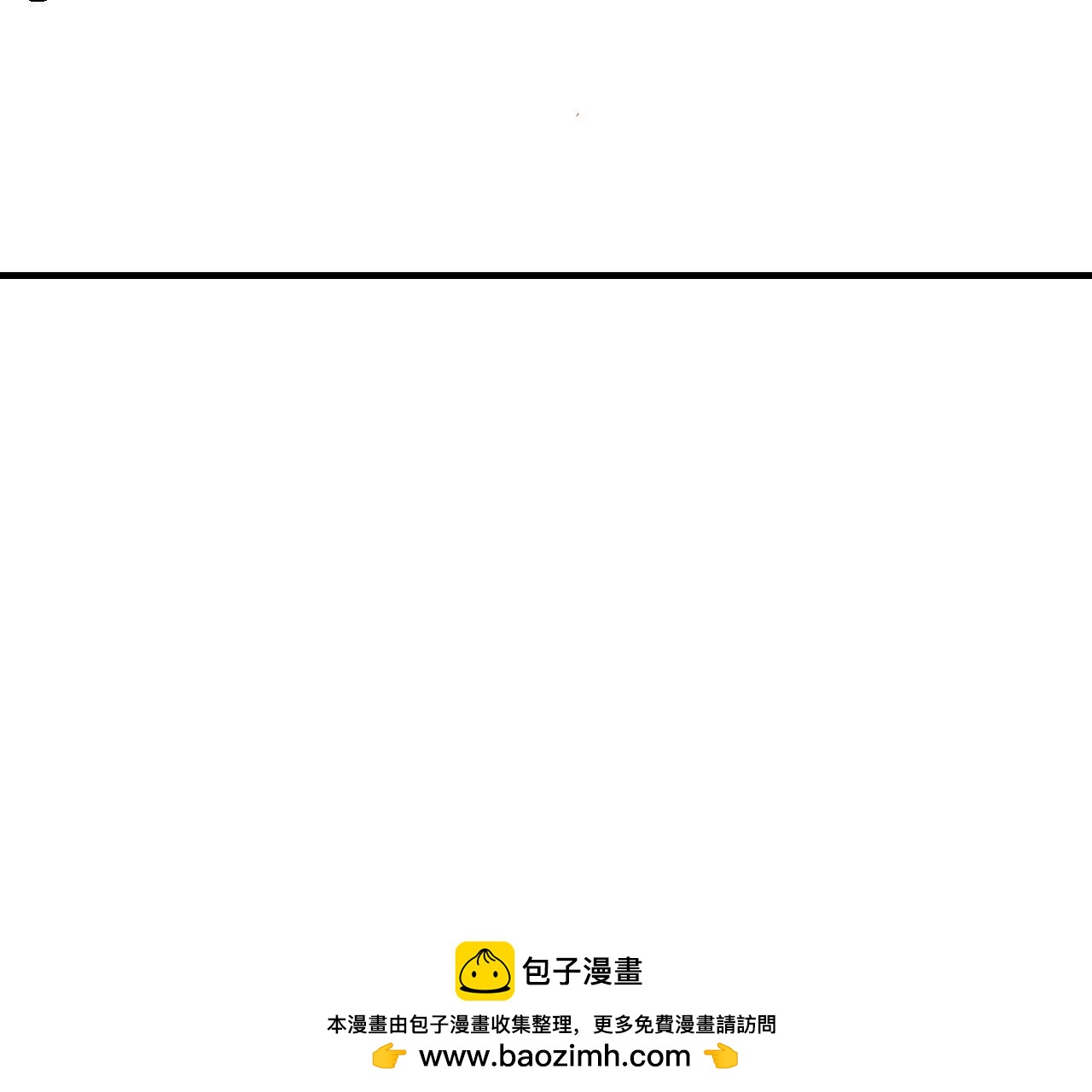 第2季第129话 霸王硬上弓-第180话