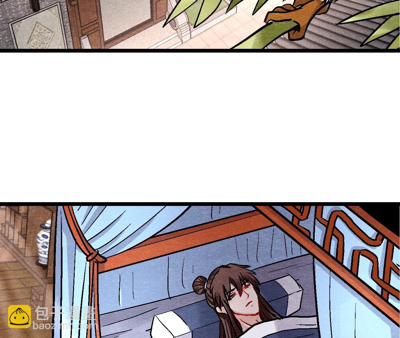 第2季第131话 高太师的小妾？(1/2)-第182话