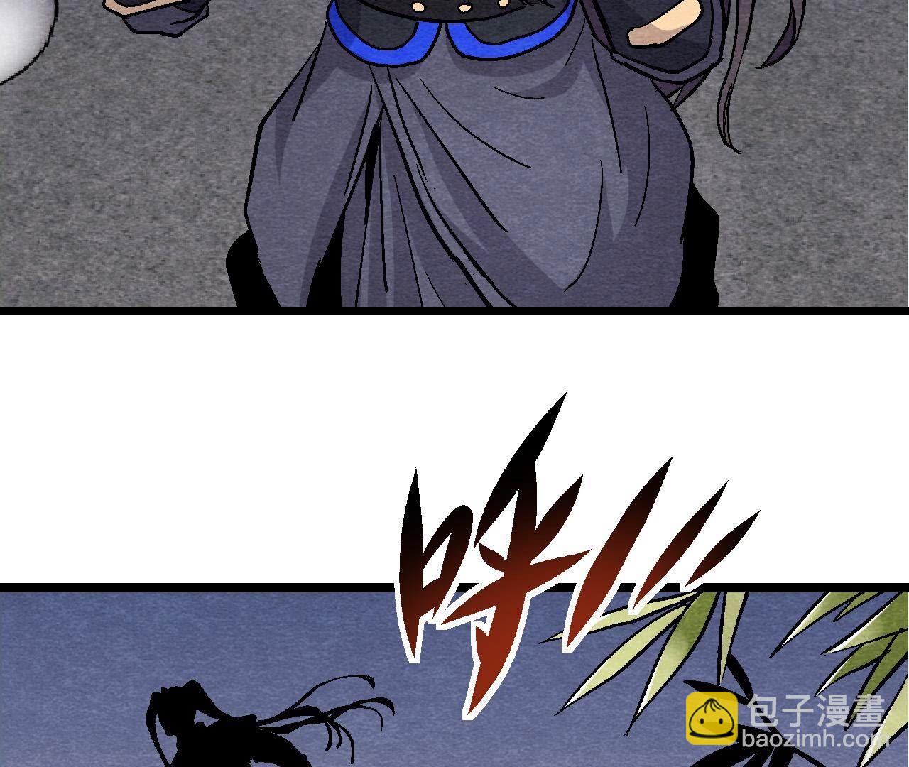 第2季第131话 高太师的小妾？(1/2)-第182话