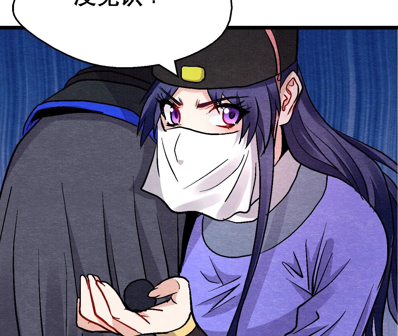 第2季第133话 蛇毒凶猛(1/2)-第184话