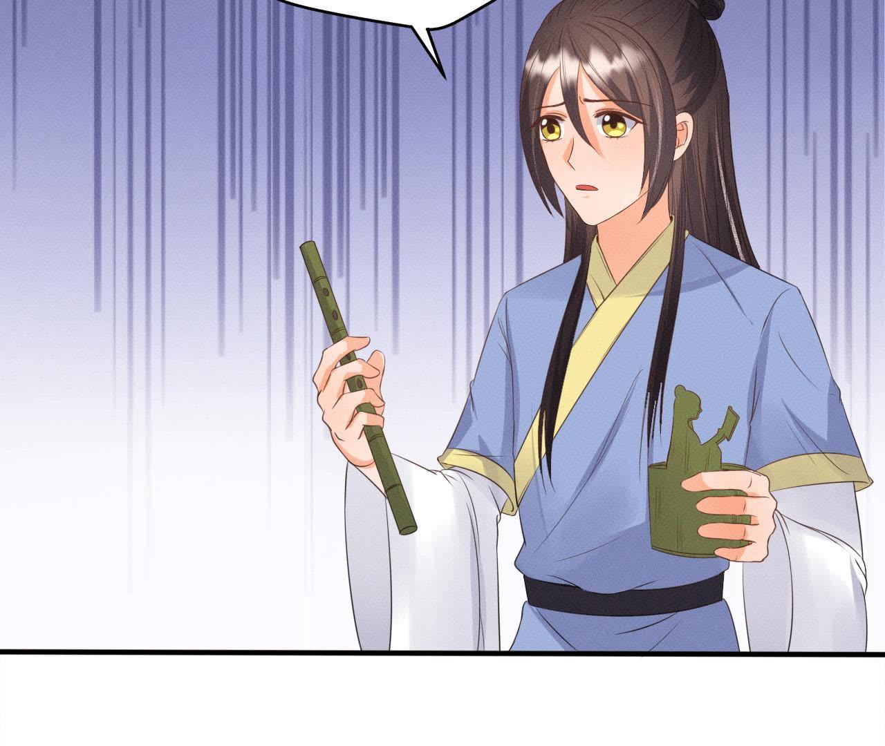 第25话 师爷的阴谋(1/2)-第26话