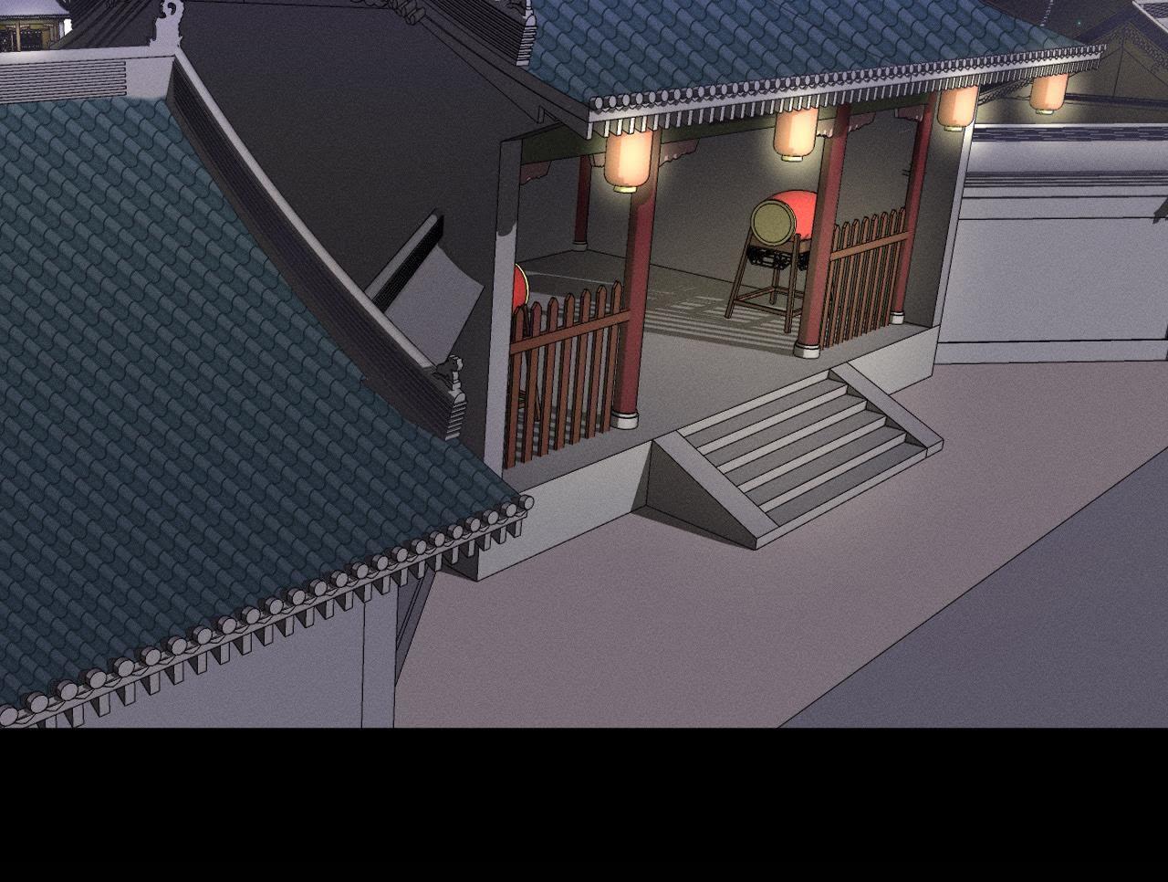 第25话 师爷的阴谋(1/2)-第26话