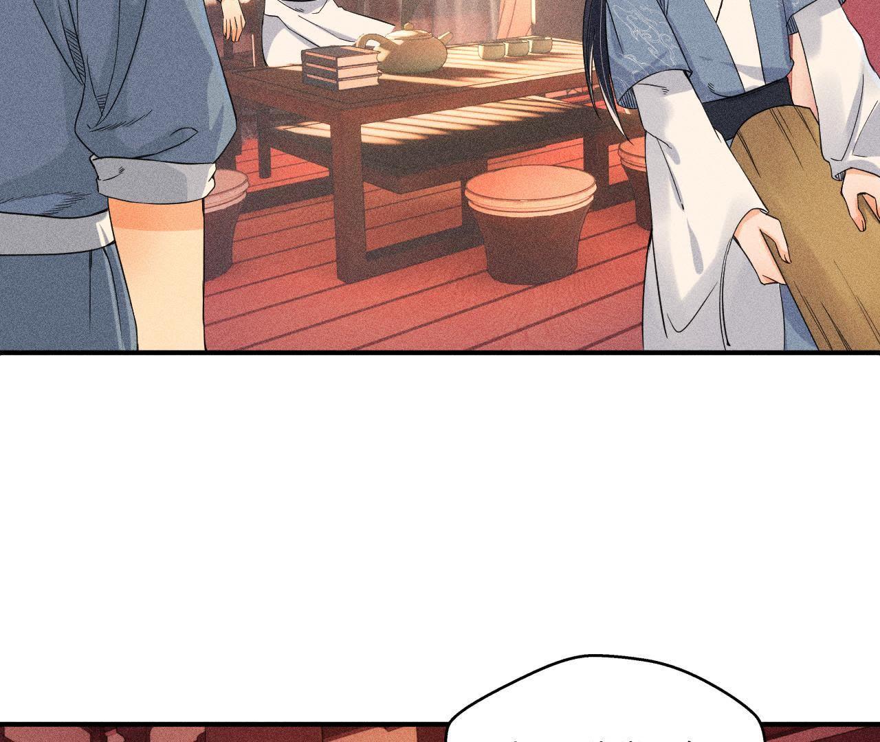 第31话 被囚禁的村民-第32话