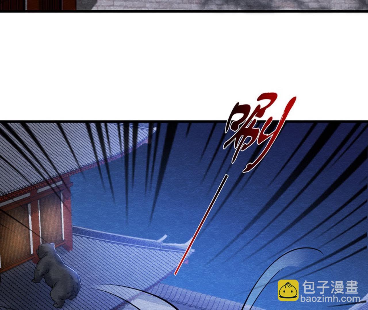 第35话 瓮中捉鳖(1/2)-第36话