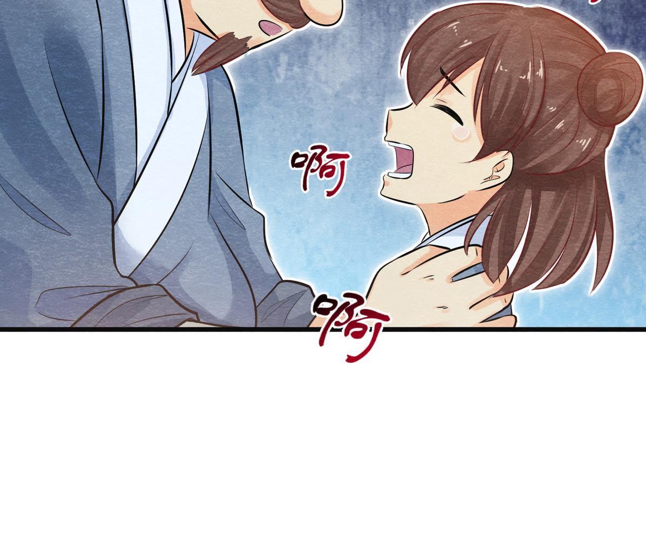 第37话 失踪的小雷！(1/2)-第38话
