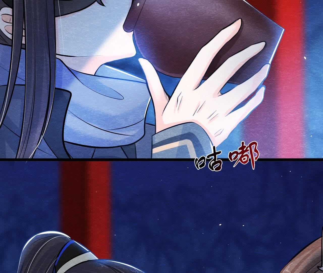 第41话 猫侠的抉择！(1/2)-第42话