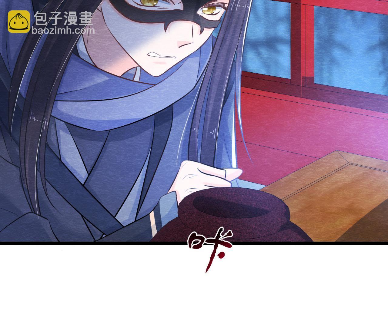 第41话 猫侠的抉择！(1/2)-第42话