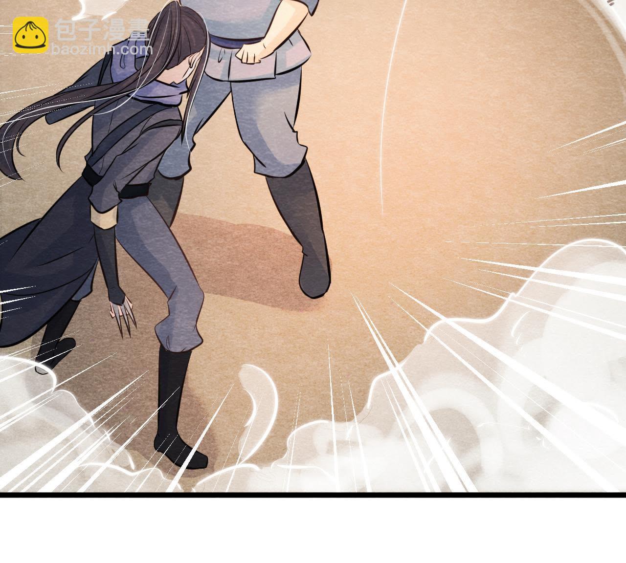 第45话 被操纵的傀儡(1/2)-第46话