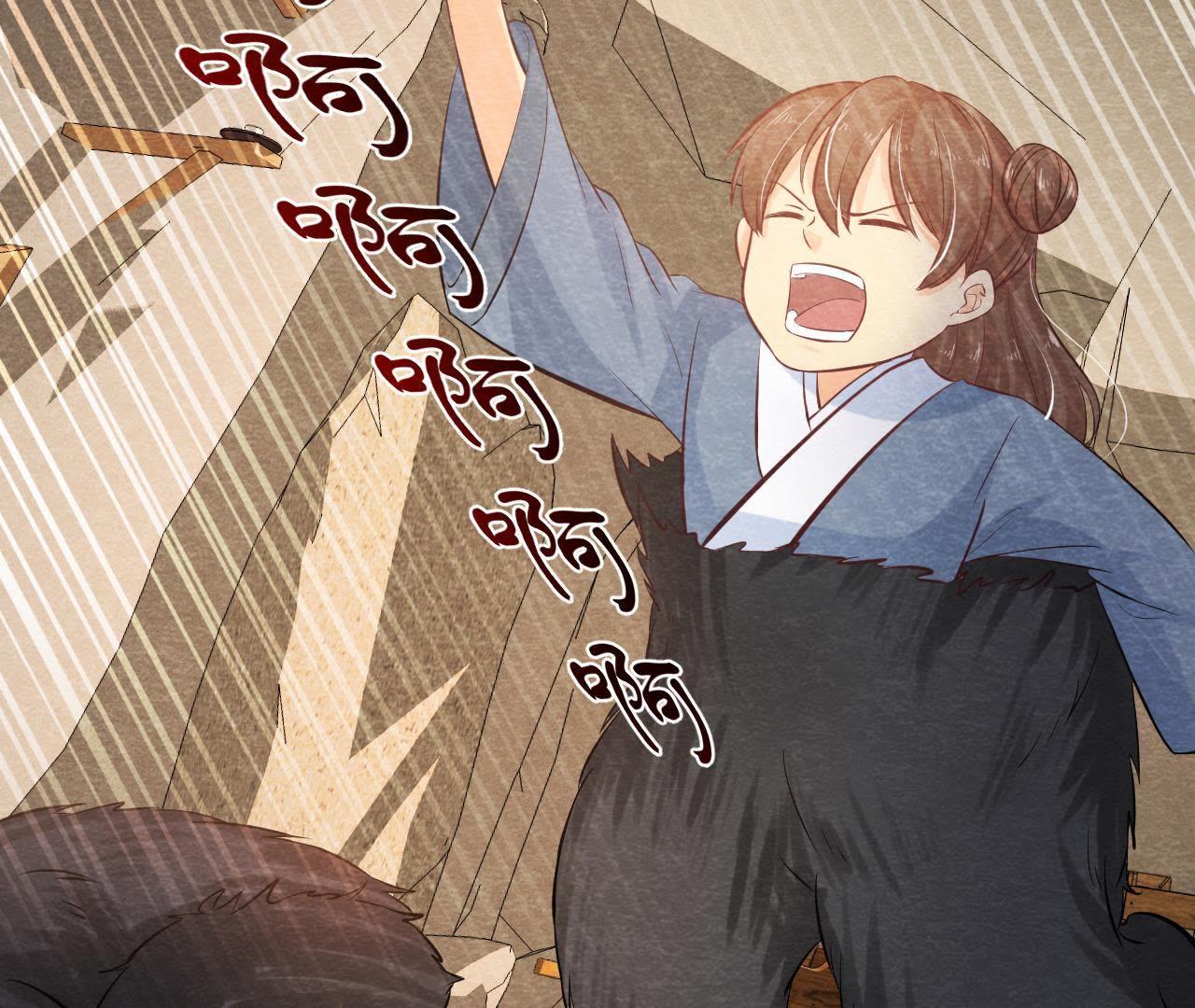第45话 被操纵的傀儡(1/2)-第46话