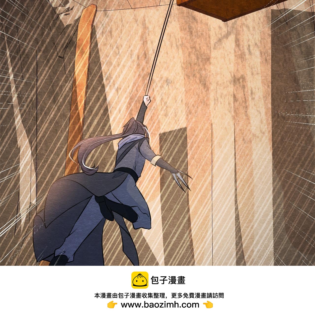 第45话 被操纵的傀儡(1/2)-第46话
