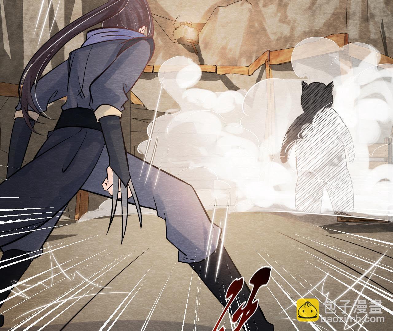 第45话 被操纵的傀儡(1/2)-第46话