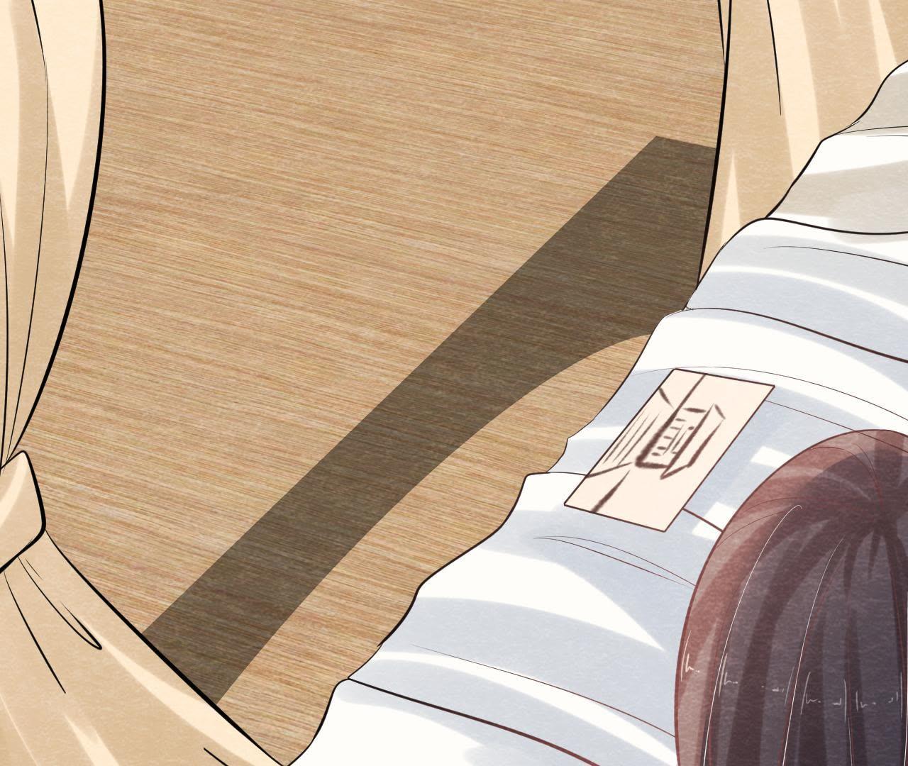 第47话 大事不好了！(1/2)-第48话