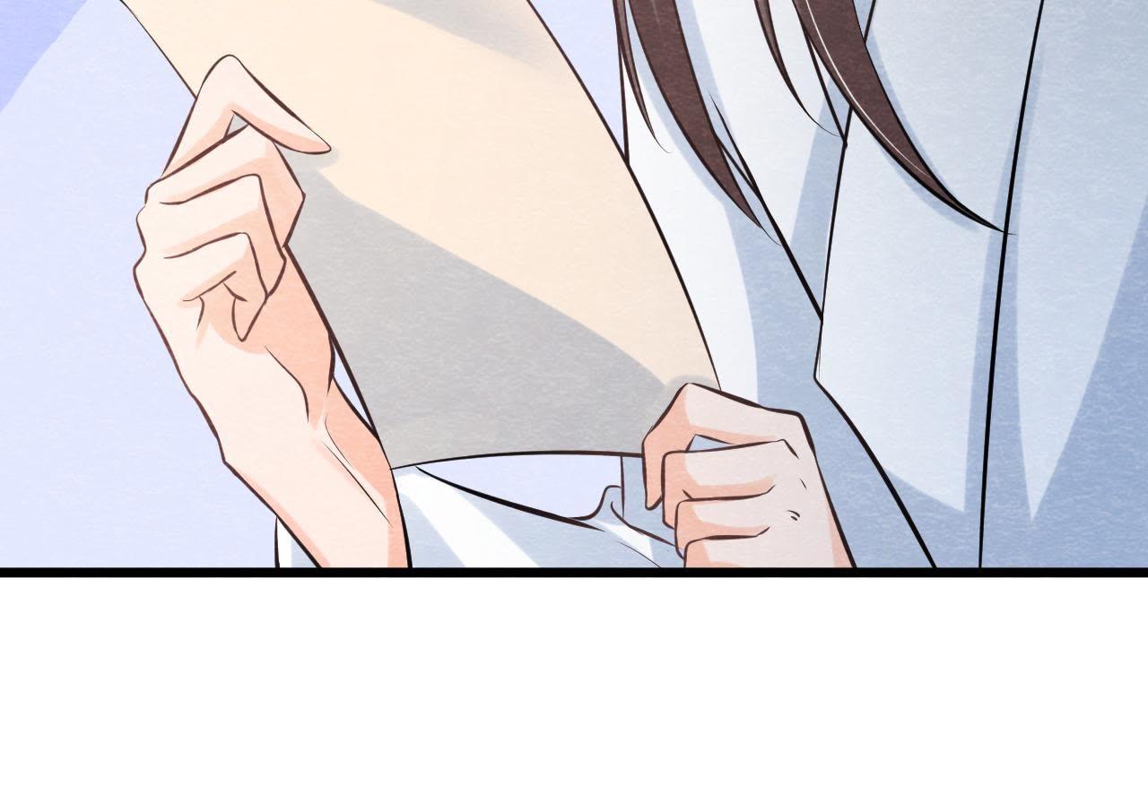 第47话 大事不好了！(1/2)-第48话