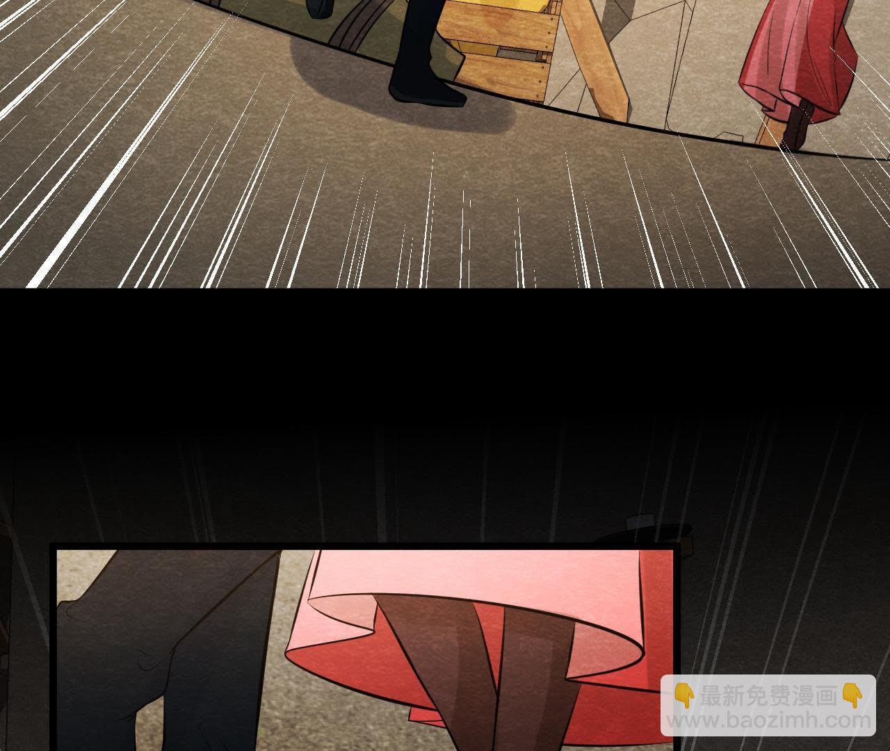 第47话 大事不好了！(1/2)-第48话