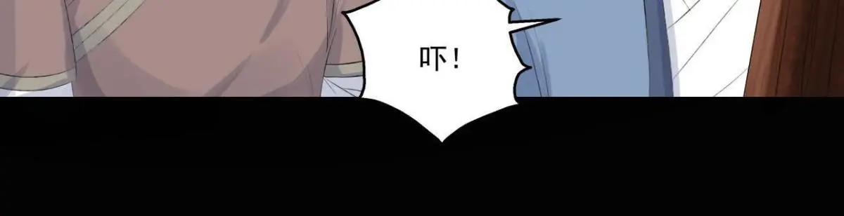 第5话 路见不平(1/2)-第6话