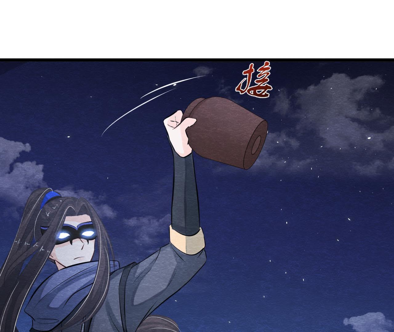 第2季第1话 沈天禄的流浪猫(1/2)-第52话