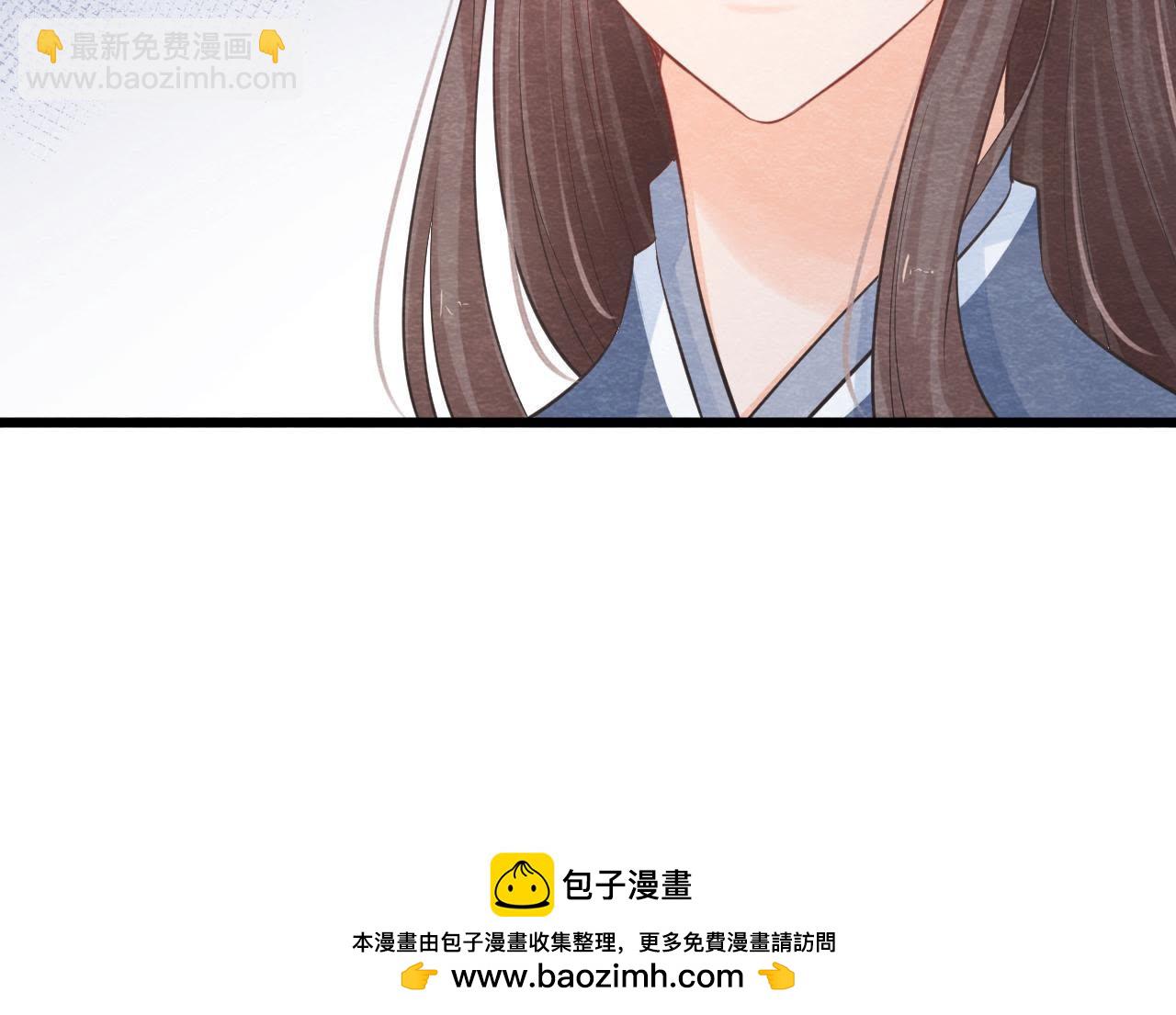 第2季第3话 作恶的猫侠(1/2)-第54话