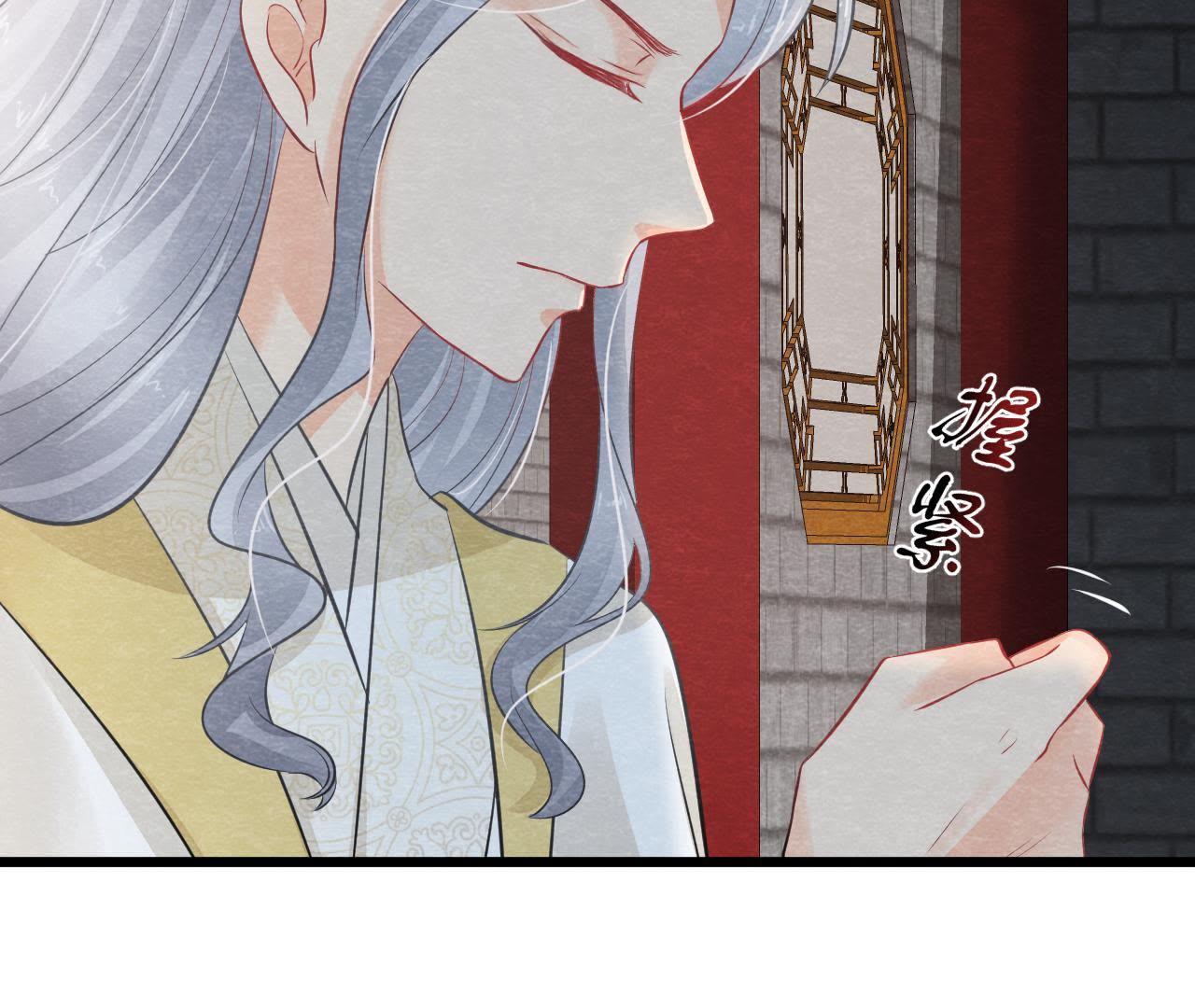第2季第5话 真假信物(1/2)-第56话