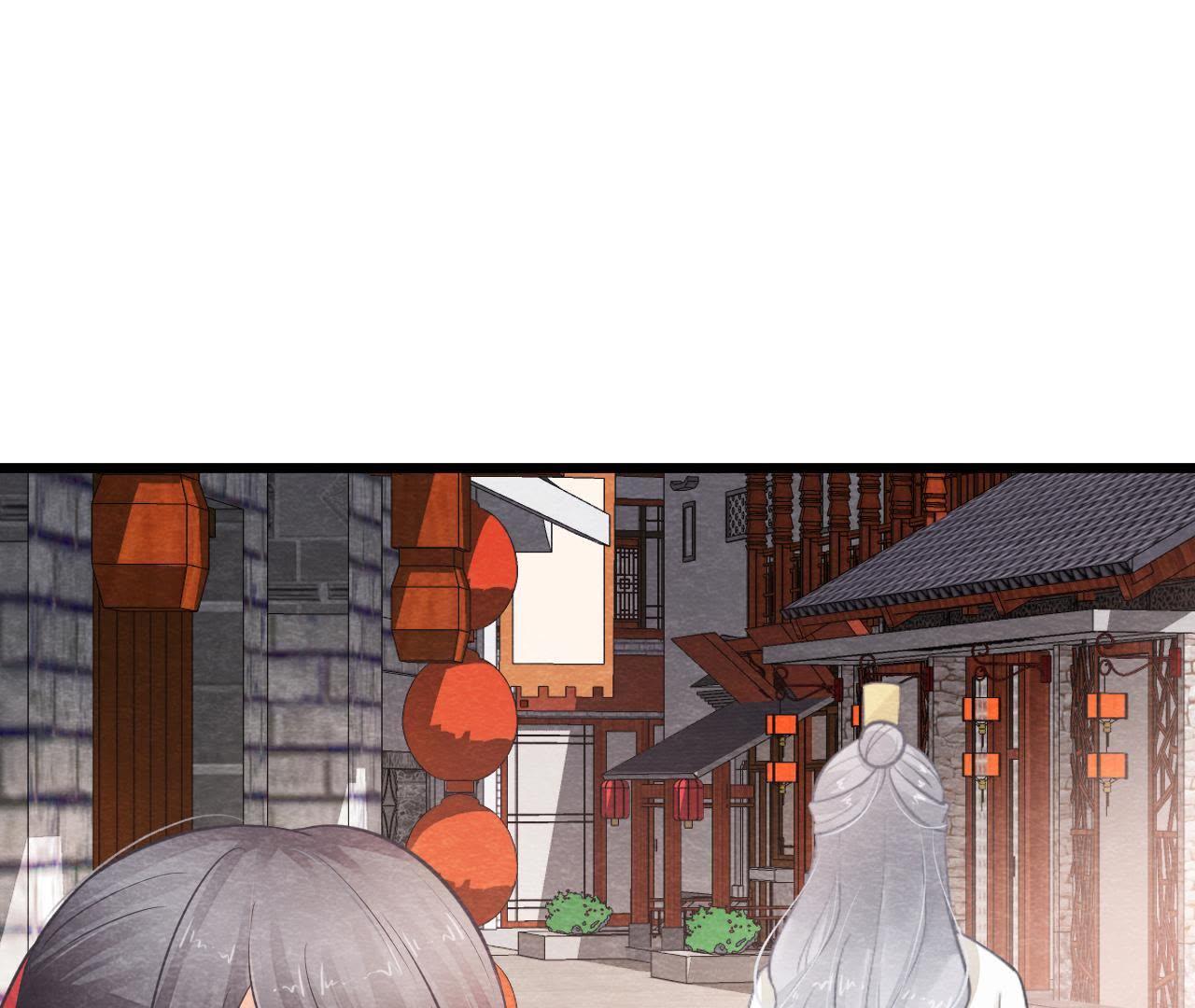 第2季第5话 真假信物(1/2)-第56话