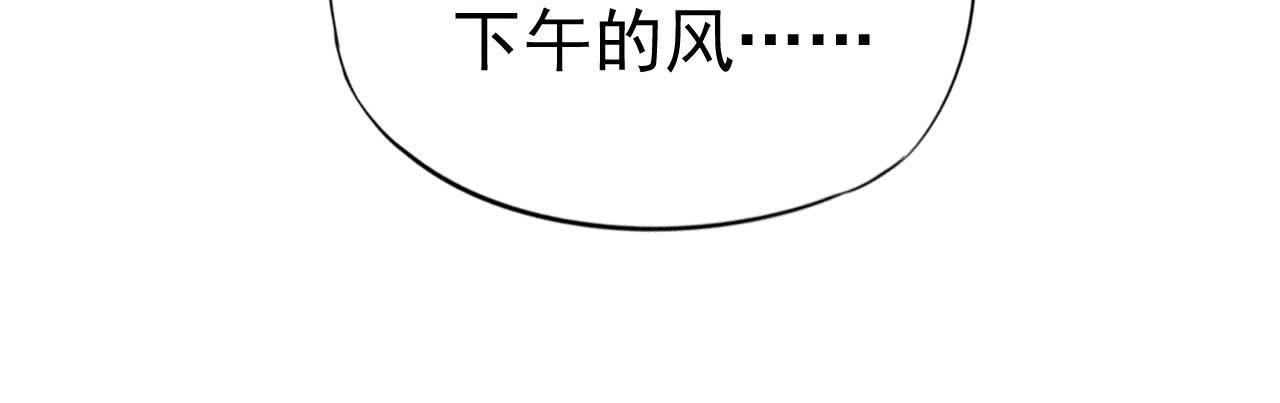 第2季第7话 被人操控的县令！(1/2)-第58话