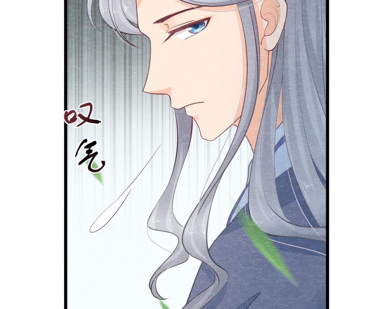 第2季第7话 被人操控的县令！(1/2)-第58话