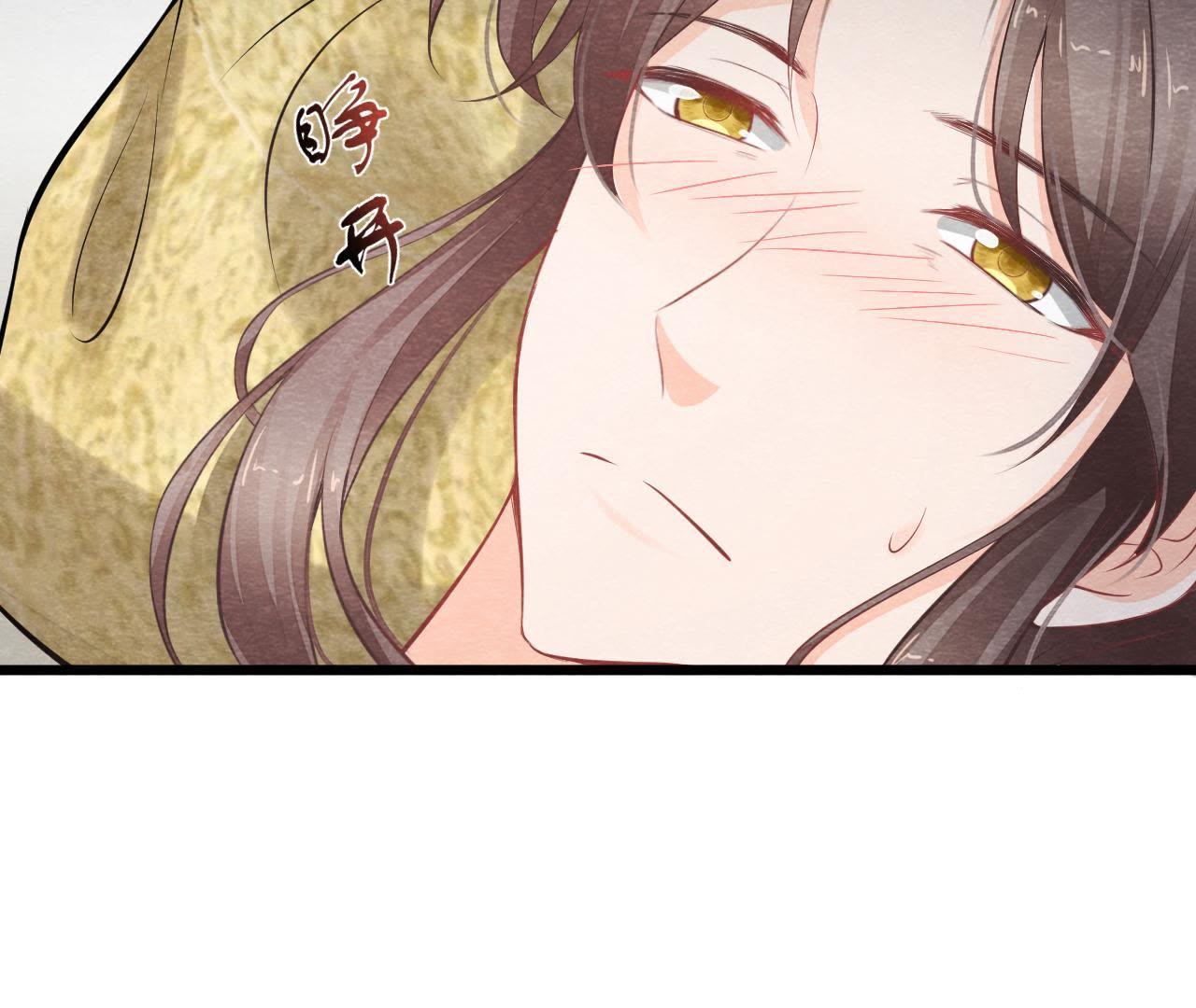 第2季第7话 被人操控的县令！(1/2)-第58话