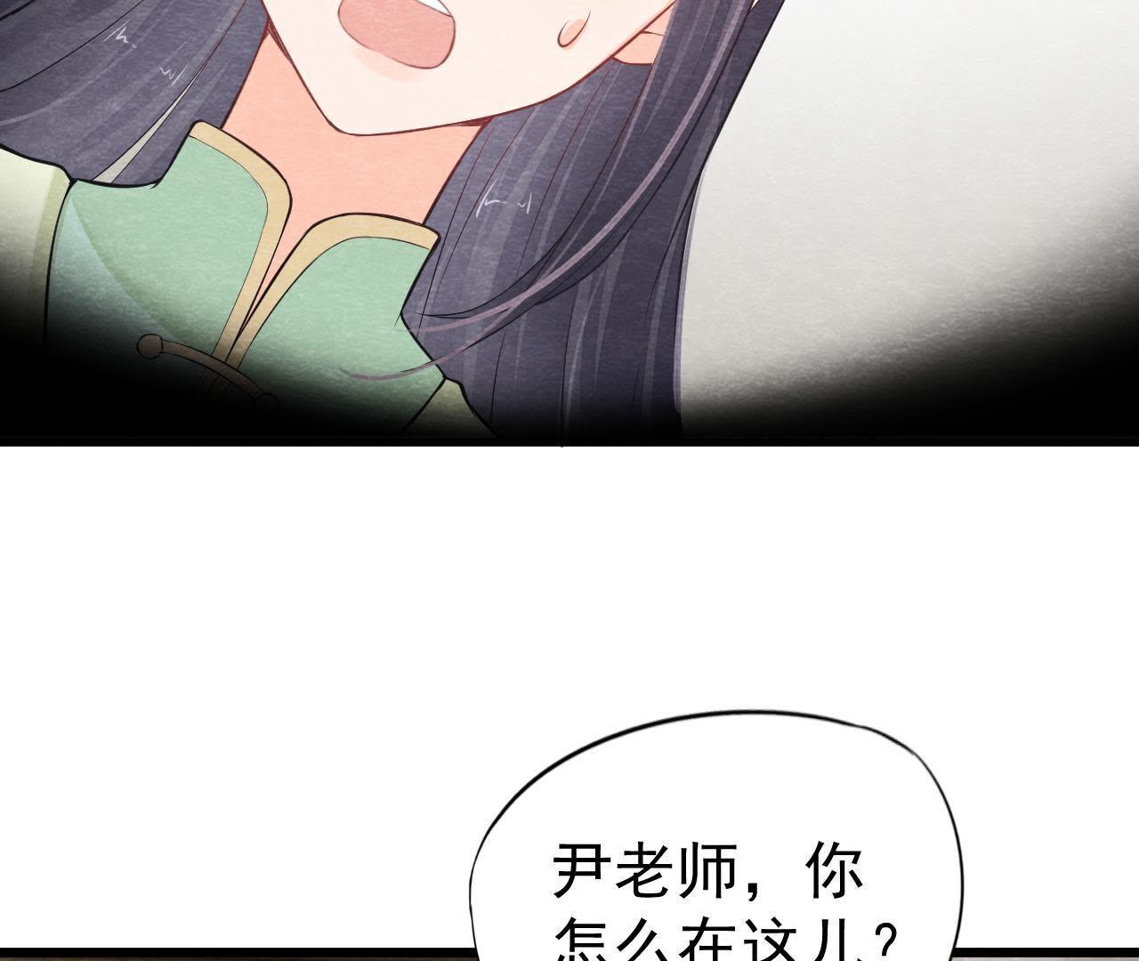 第2季第7话 被人操控的县令！(1/2)-第58话
