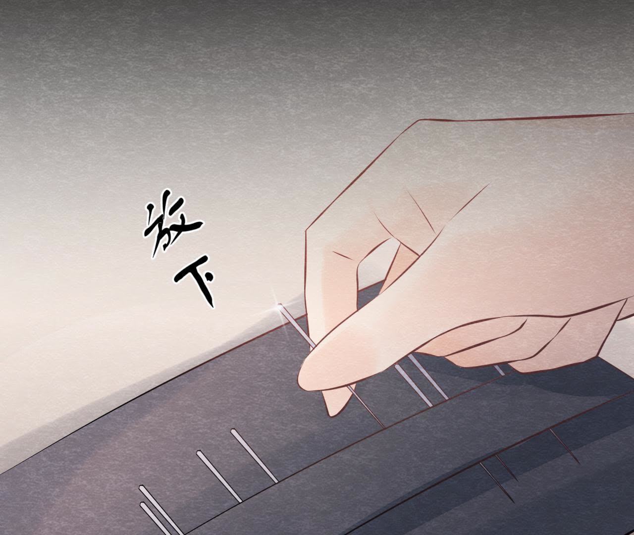 第2季第13话 帮他解毒(1/2)-第64话