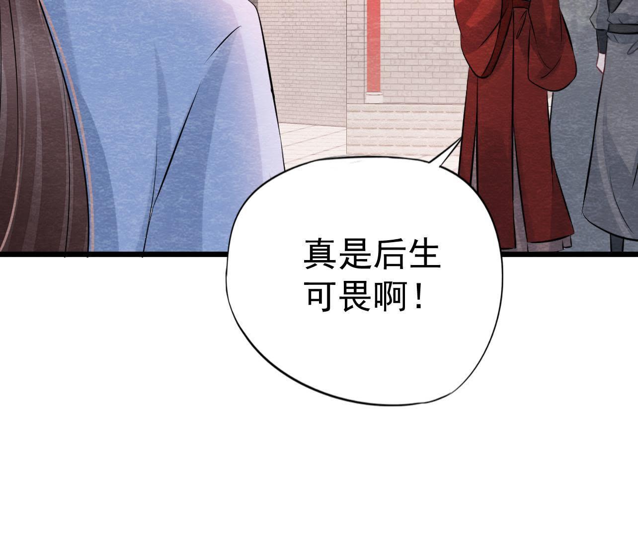 第2季第27话 关进大牢(1/2)-第78话