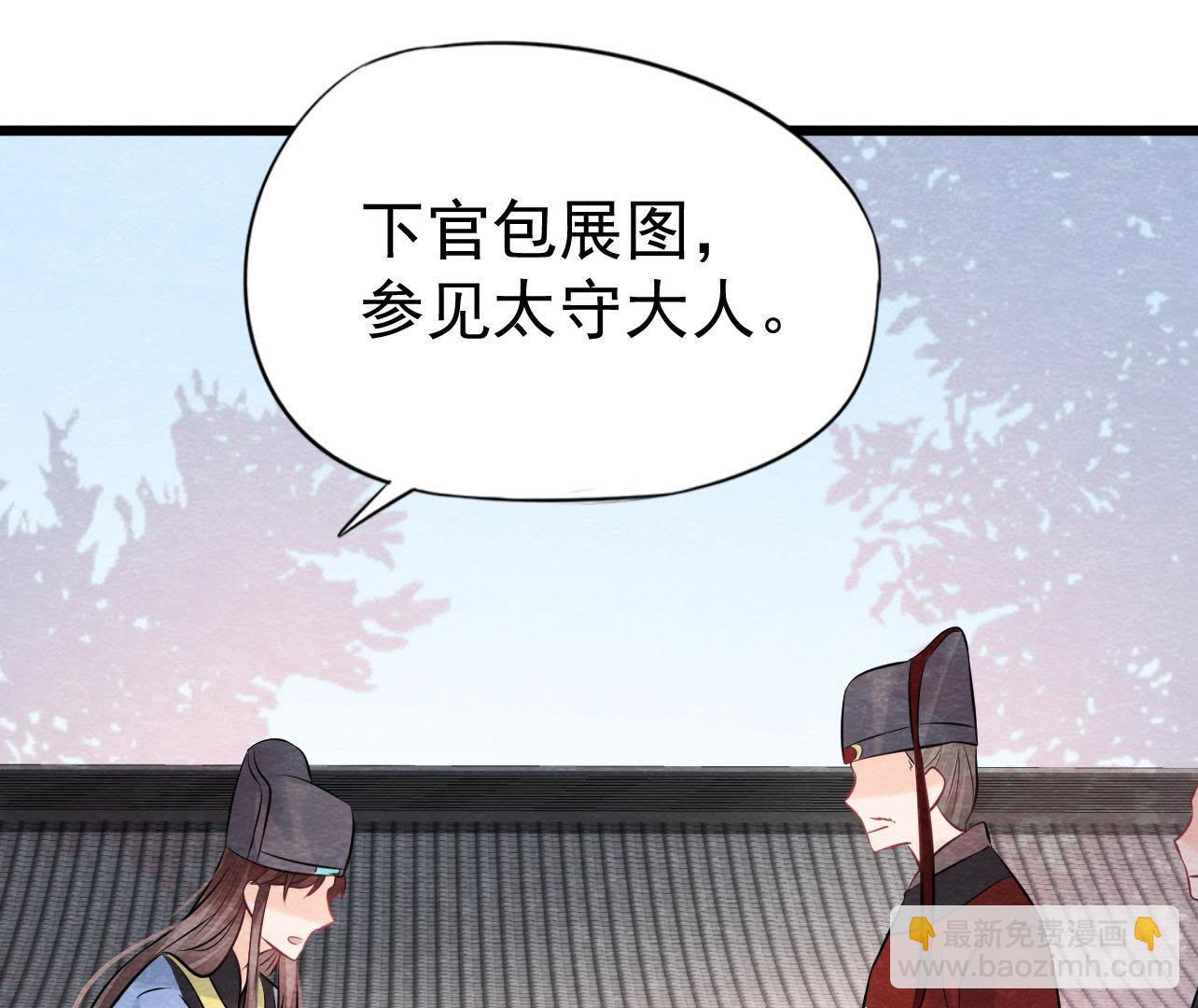第2季第27话 关进大牢(1/2)-第78话